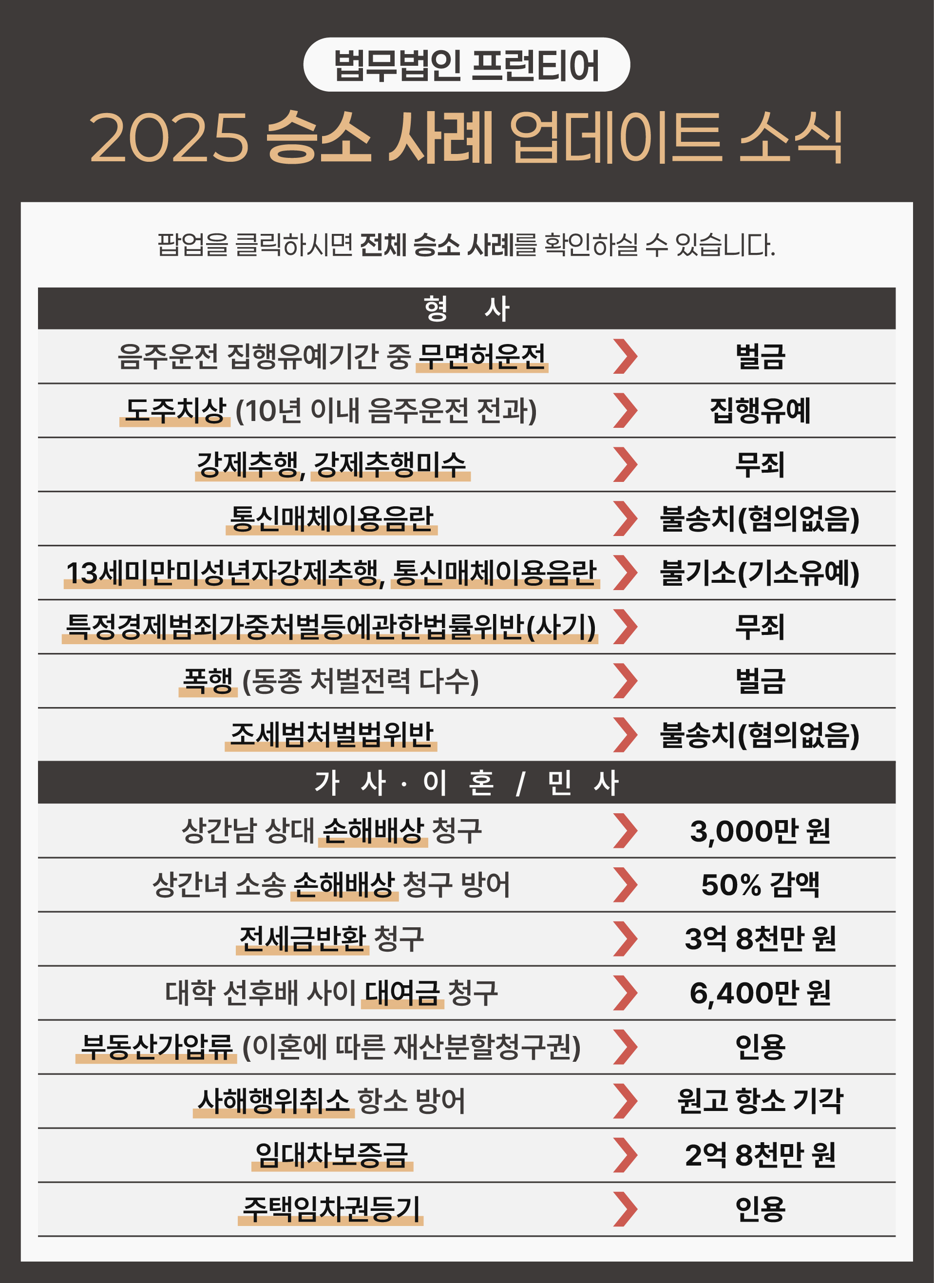 2649163ffccaadaf1ac8a836af523c86_1765259316_4189.jpg 2649163ffccaadaf1ac8a836af523c86_1765259316_4189.jpg