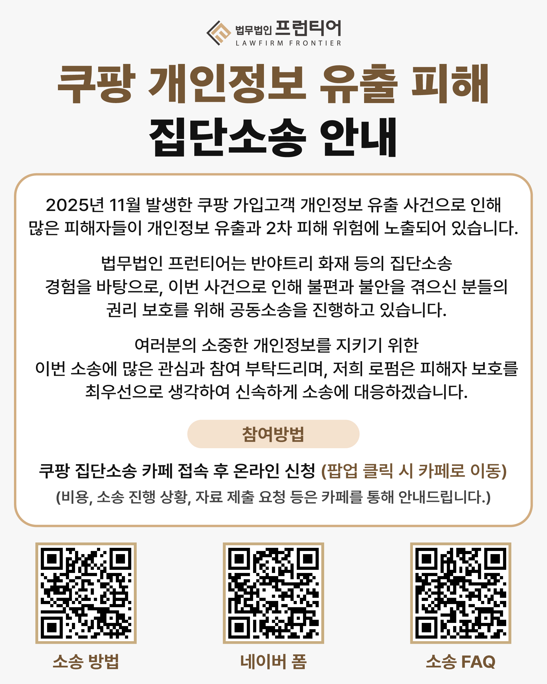 2649163ffccaadaf1ac8a836af523c86_1765259375_3677.jpg 2649163ffccaadaf1ac8a836af523c86_1765259375_3677.jpg