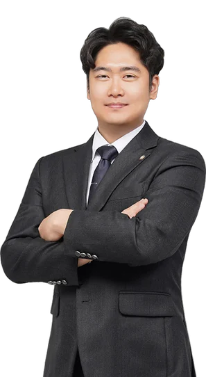 형사전문변호사 김대현