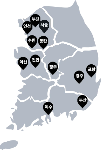 법무법인 프런티어 전국 사무소 위치: 서울·부천·인천·수원·동탄·천안·아산·청주·경주·포항·부산·여수